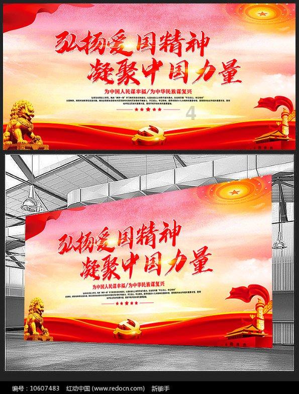 超三国无双5