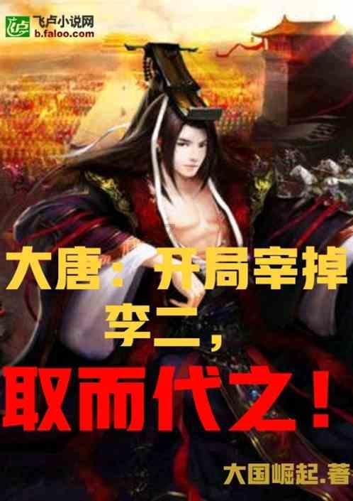 2023.5.29星期几？游戏画面