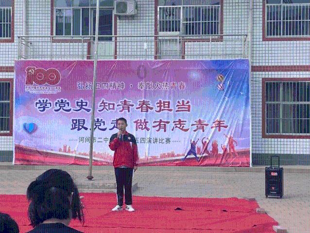 寻找丢失的婴儿